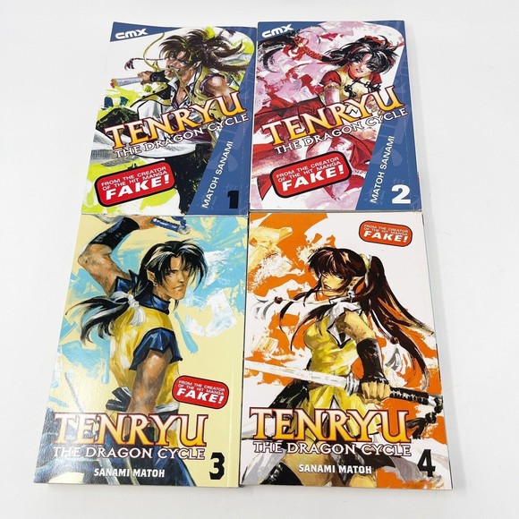 Other - Tenryu The Dragon Cycle by Sanami Matoh Vol 1 2 3 4 Manga Set Lot 1-4 Cmx